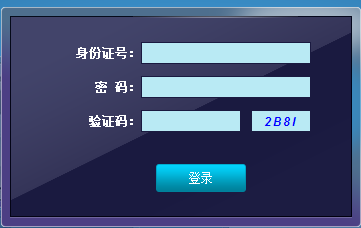 <a href=http://www.daliedu.cn/erjian target=_blank class=infotextkey>(j)쎟</a>(zhn)C