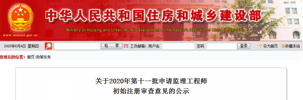 8ef628aefb12da5dcec3173575a8a3b7.png