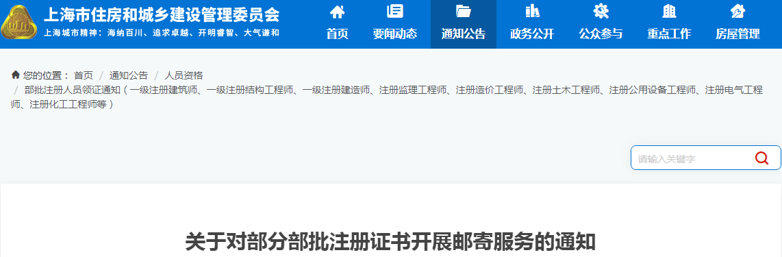 28b1bb19ba583fda4ada2d62649f50c2.png