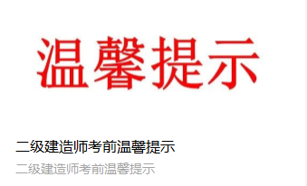 8b26a15437f8c89fe2d22f9e23e477f7.png