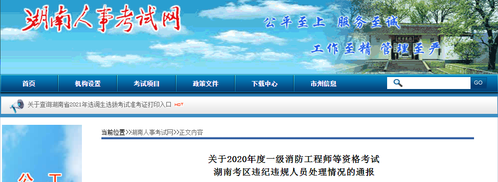 337cdc0ece918152af7abeb6e6ce7097.png