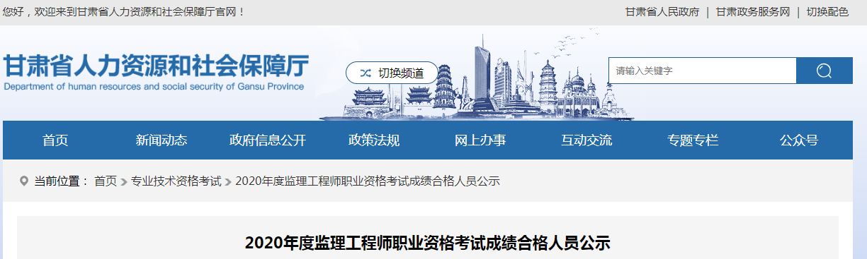 956e596ddd5cd4ed7f6860f01dc4868a.png